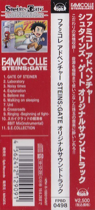 专辑BK-Famicon ADV STEINS;GATE 8bit Original Soundtrack.jpg