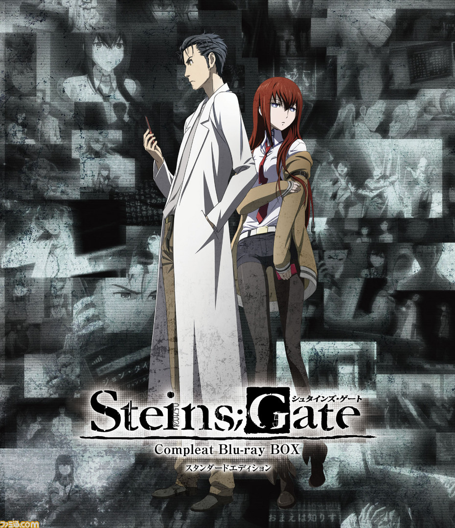 商品封面-STEINS;GATE Complete Blu-ray BOX Standard Edition.jpg
