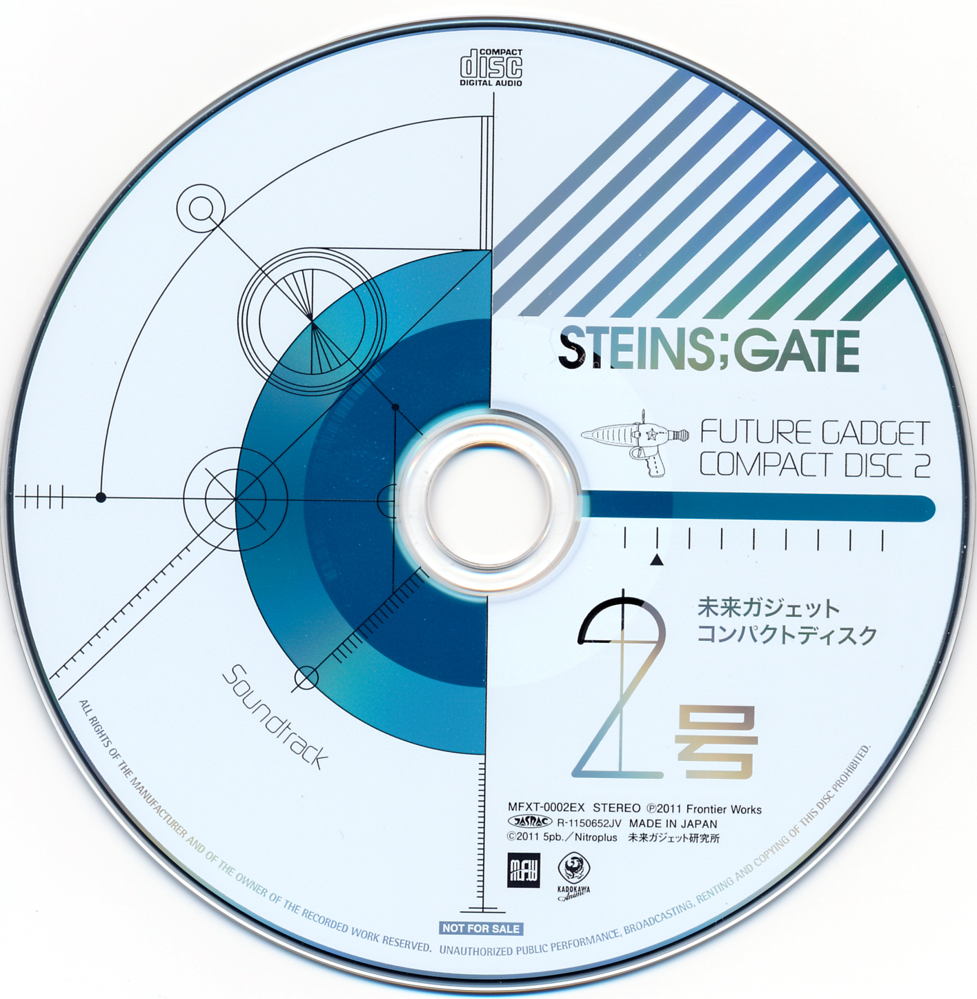 光碟-STEINS;GATE FUTURE GADGET COMPACT DISC 2.jpg