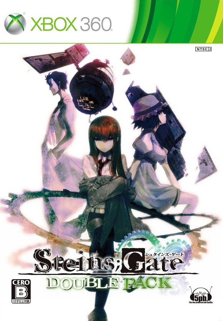 游戏封面-Steins;Gate Double Pack-Xbox360.jpg