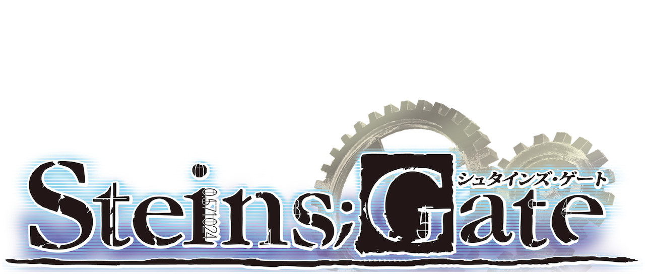 动画Logo-命运石之门.png